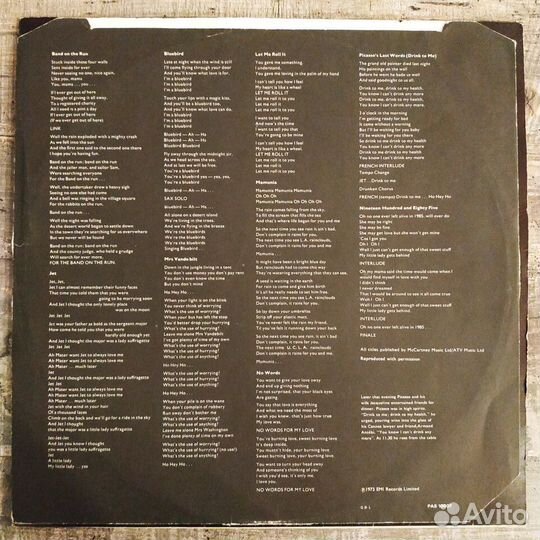 Paul McCartney And Wings - Band On The Run (1973)