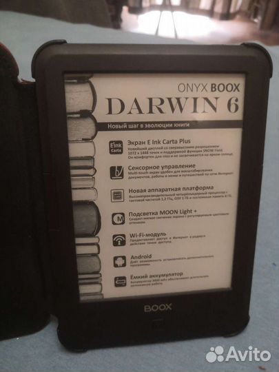 Электронная книга Darvin 6