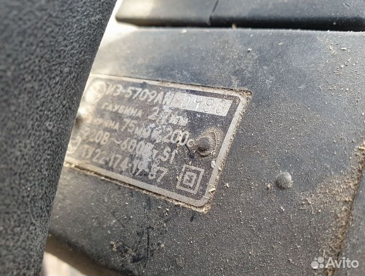 Электро рубанок бу