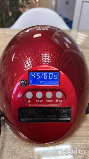 Лампа для маникюра бу