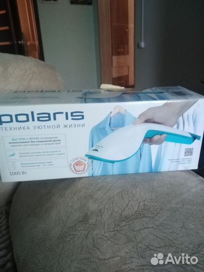 Утюг Polaris
