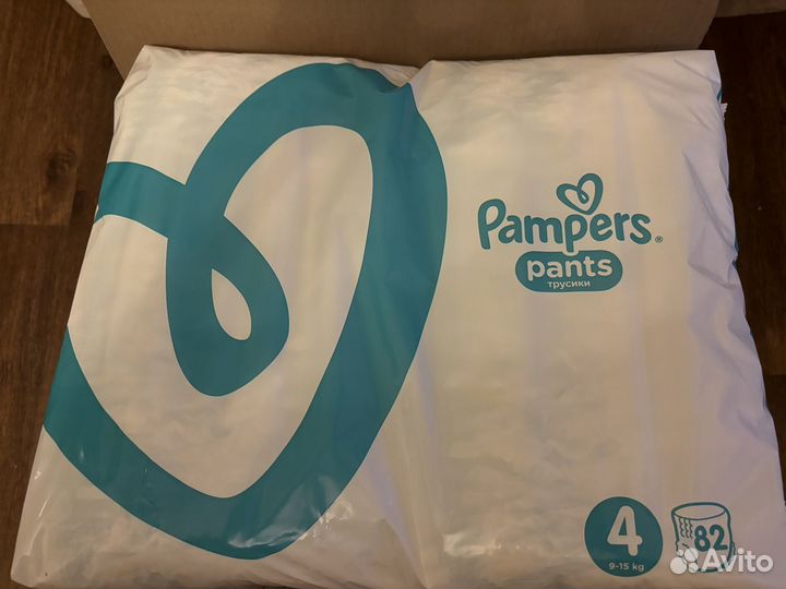 Подгузники трусики Pampers 4