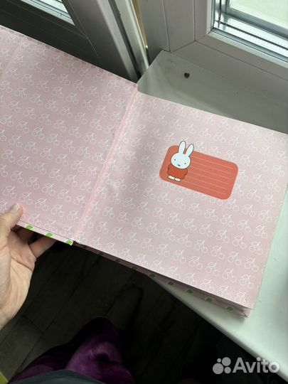 Фотоальбом