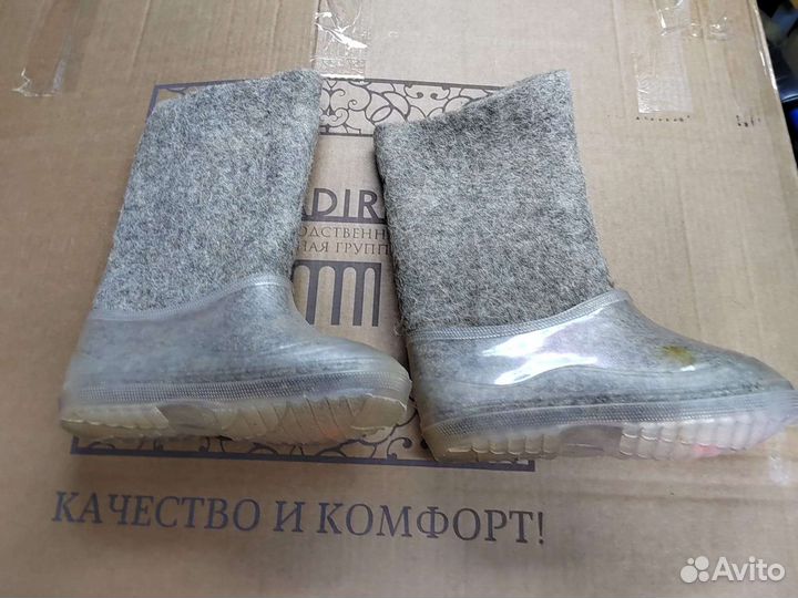 Валенки детские
