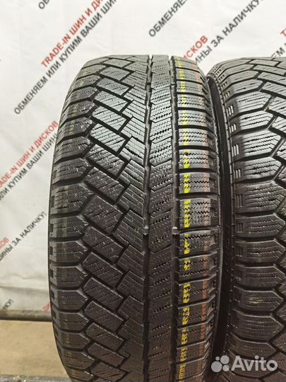 General Tire Altimax Nordic 205/55 R16 94M
