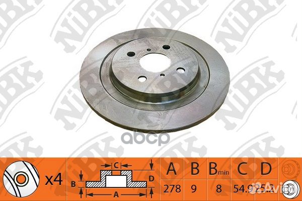 Диск тормозной задний NiBK RN1497 Толщина-9мм/м