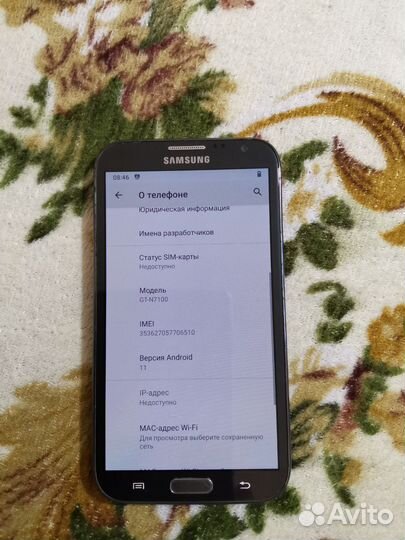 Samsung Galaxy Note II GT-N7100, 2/32 ГБ