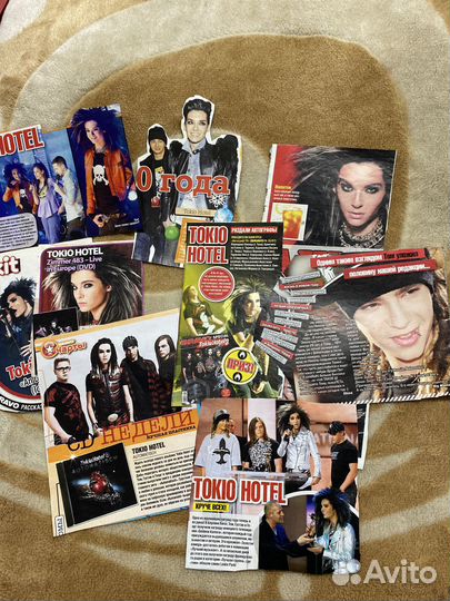 Tokio hotel