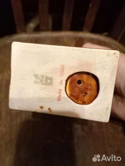 Медведь на колесе, зик