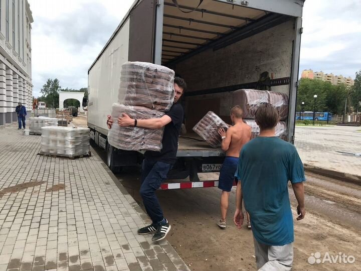 Перезды/грузчики/грузоперевозки