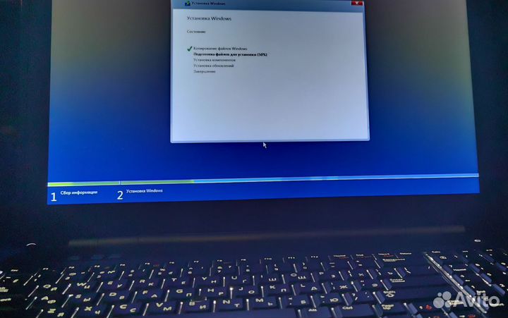 Ноутбук Dell latitude e5520 core i3 2350M