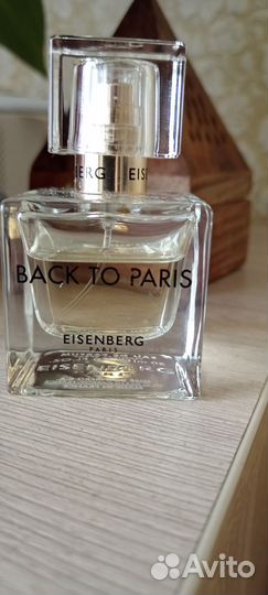 Духи женские