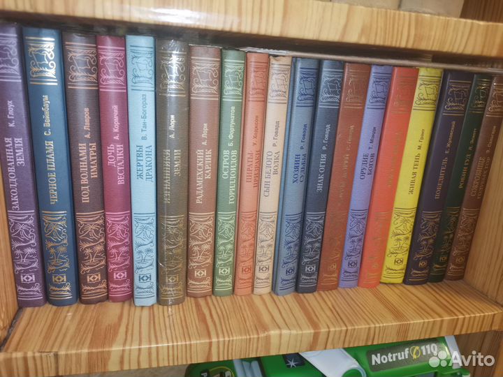 Большая советская энциклопедия 15 томов