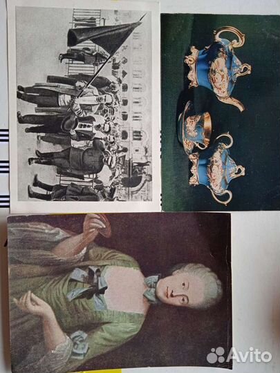 Советские открытки, репродукции Германия 30е г