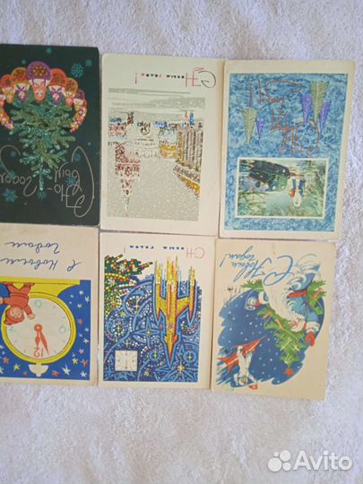 Открытки