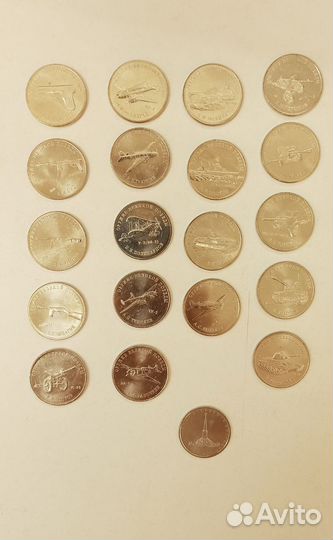 Набор монет