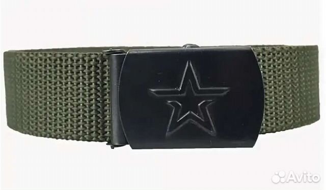 Ремень брючный армейский