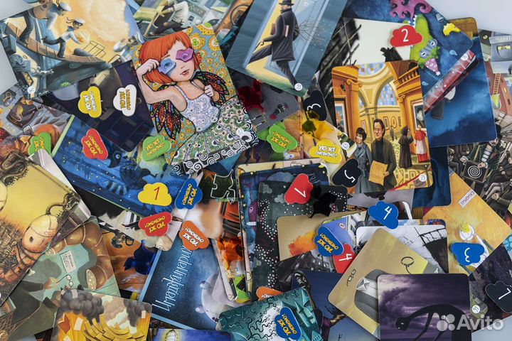 Имаджинариум + Дополнение Ариадна