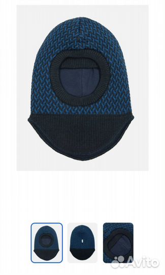 Шапка шлем lassie 48 новая