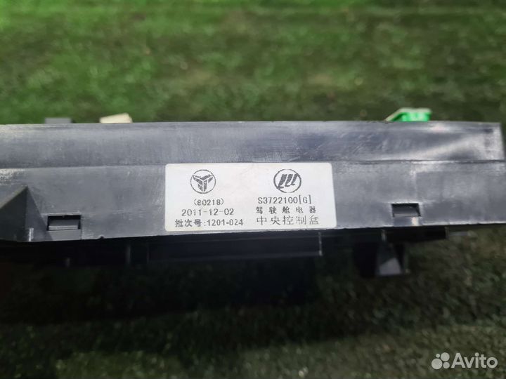 Блок комфорта Lifan X60 2012-2021