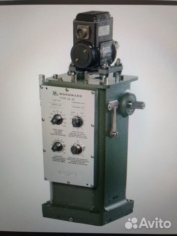 Регулятор Woodward UG-40, UG-8