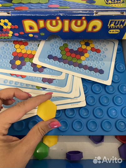 Игрушки пакетом