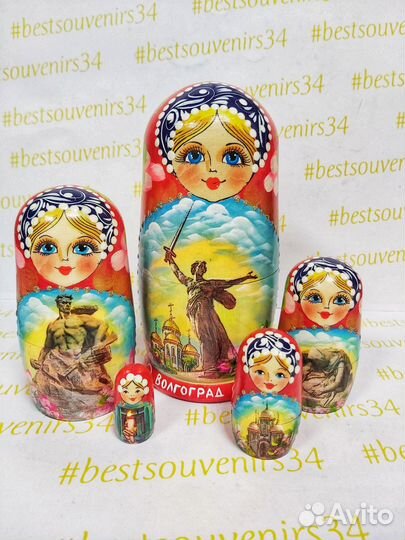 Матрешка Волгоград