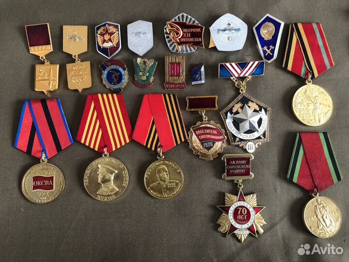 Знаки пв; вс СССР/РФ и гражданские значки