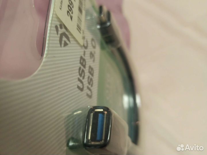 Кабель Usb, новый,в упаковке