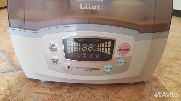 Увлажнитель воздуха Cuckoo Liiot LH-5311FN
