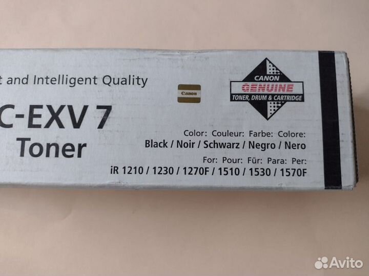 Картридж Canon C-EXV7