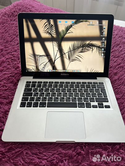 Macbook pro 13, 2011