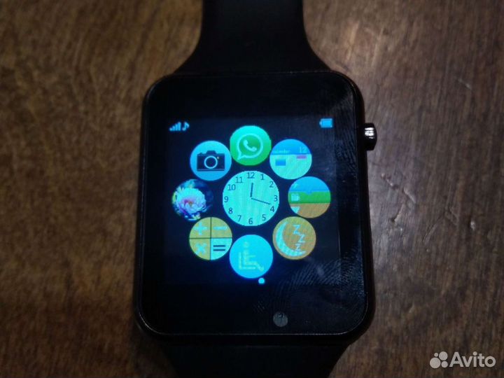 Smart watch
