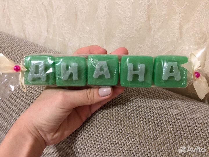 Набор из 5 кусков мыла ручной работы «Диана»