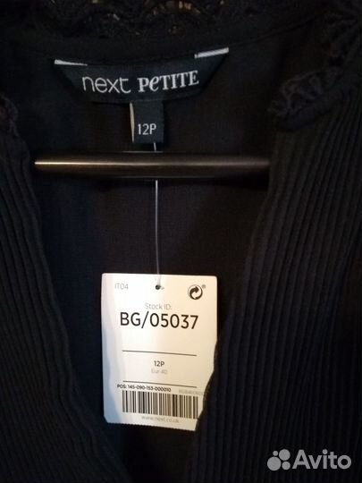 Блузка женская новая