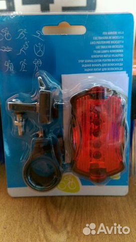 Стоп сигнал красный