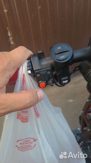 Самокат Ultron