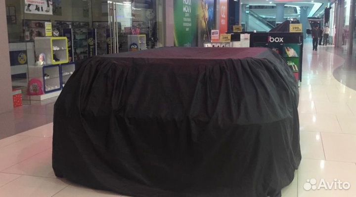 Торговый остров