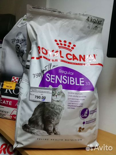 Роял канин для британских кошек