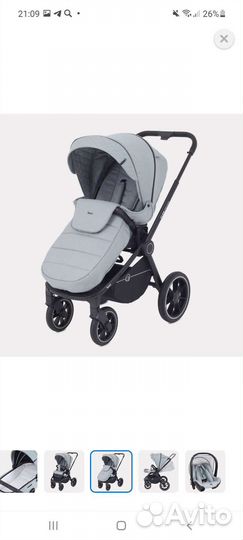 Коляска rant flex 3 в 1