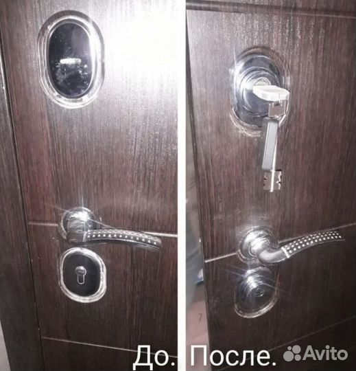 Вскрытие замков, замена, установка, ремонт личинки