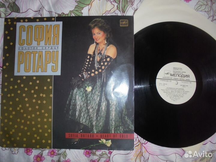 Ал.Малинин + С.Ротару + Звездинский +Вилли Токарев