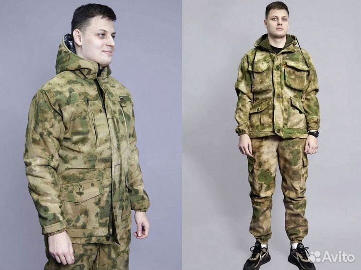 Костюм горка