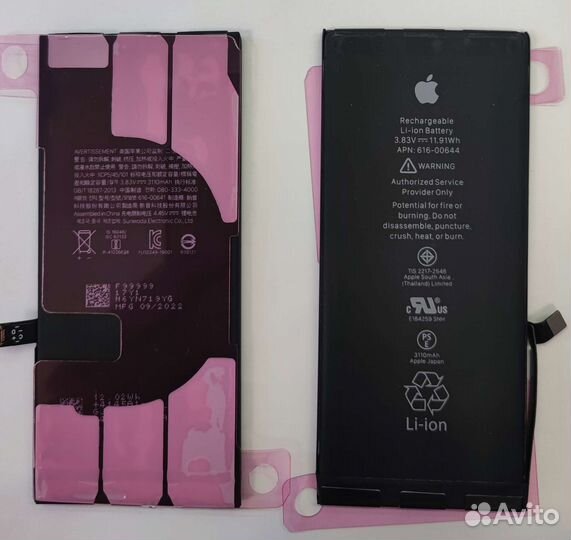 Аккумулятор для iPhone 11 оригинал 100