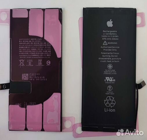 Аккумулятор для iPhone 11 оригинал 100