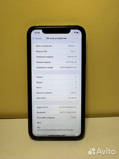 iPhone Xr, 128 ГБ