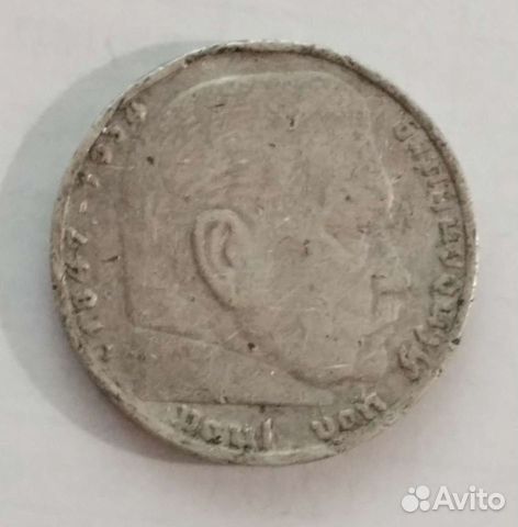 Монета серебро 1935г объявление продам