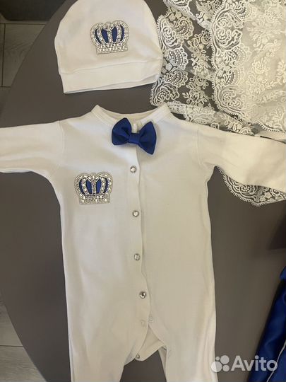 Комплект на выписку