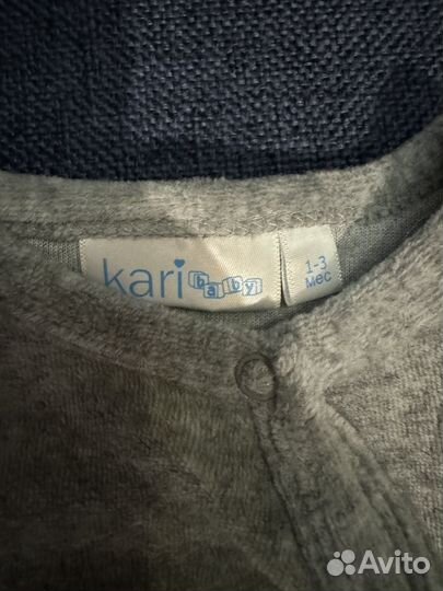 Слипы для новорожденного