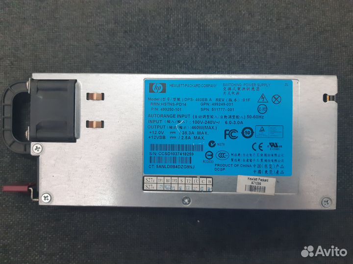 Серверный блок питания hp DPS-460EB A REV :01F